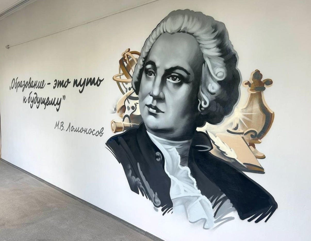 Художественная роспись&nbsp;